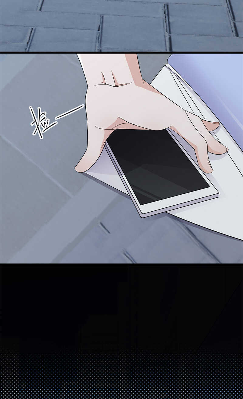 第80话：咱草除根-第81话
