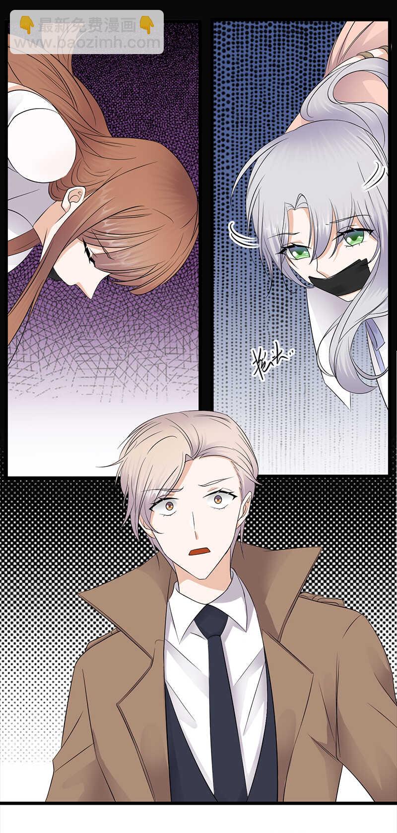 第84话：抉择-第85话