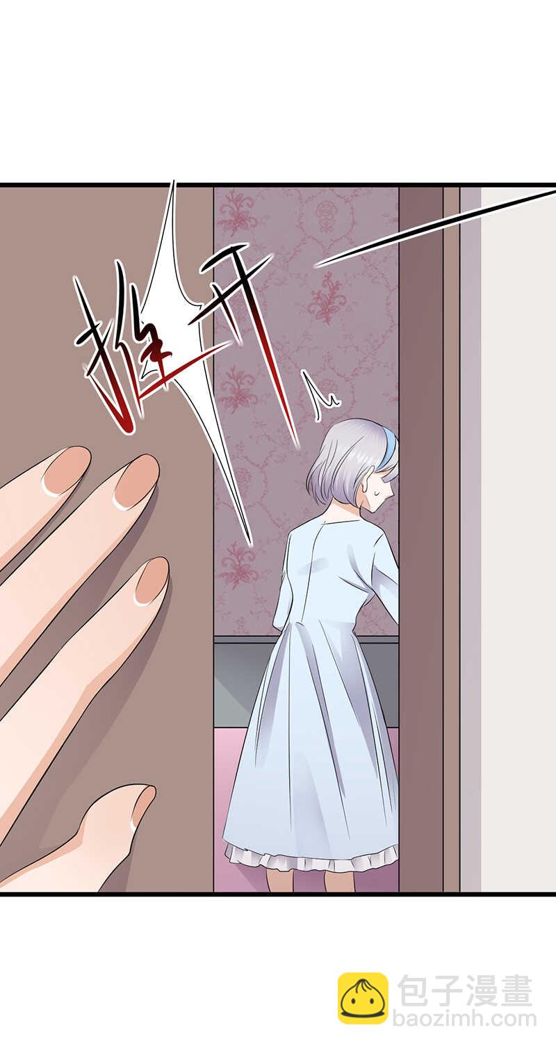第88话：走投无路-第89话
