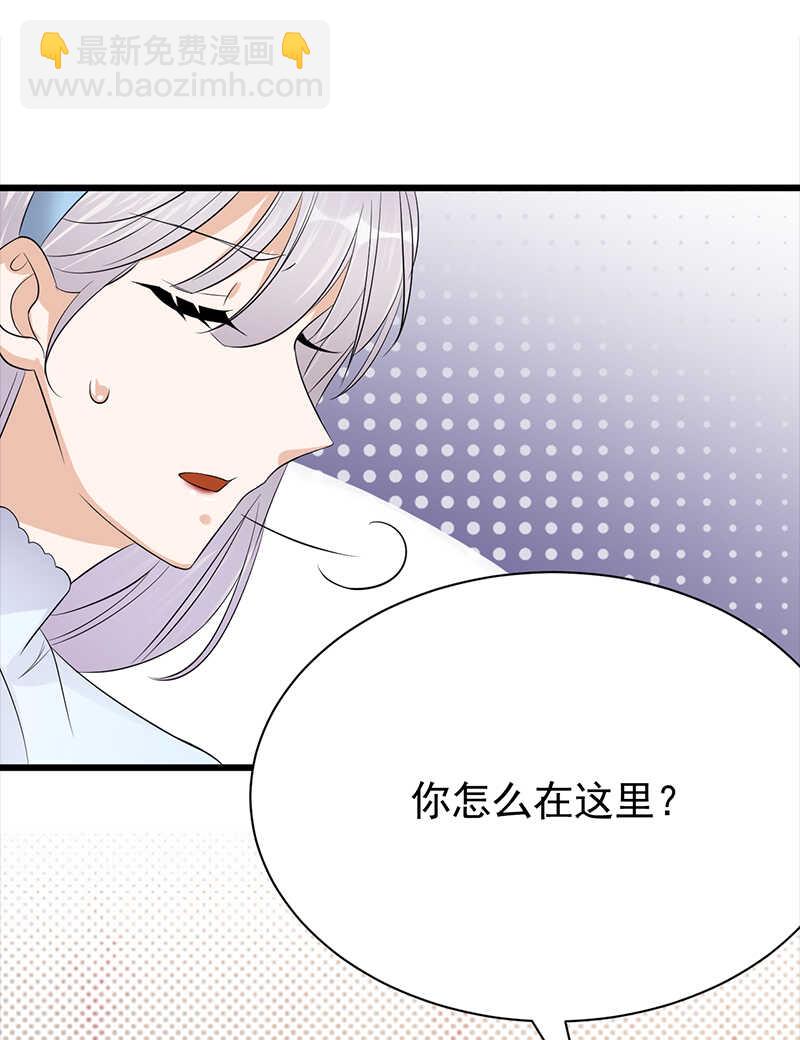 第88话：走投无路-第89话