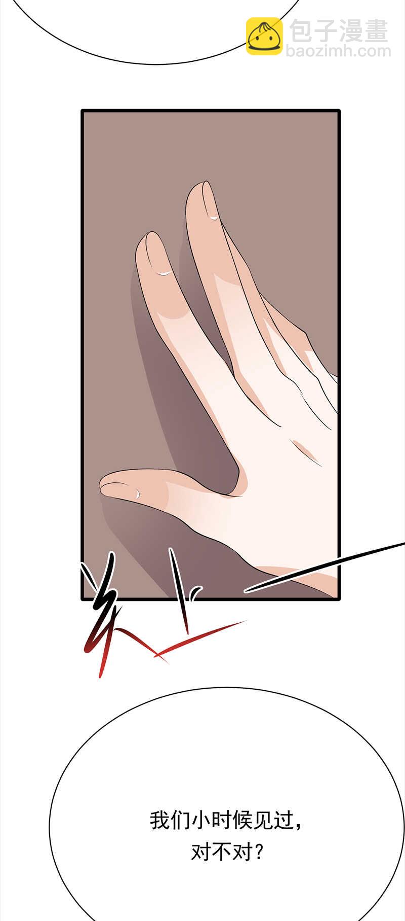 第88话：走投无路-第89话