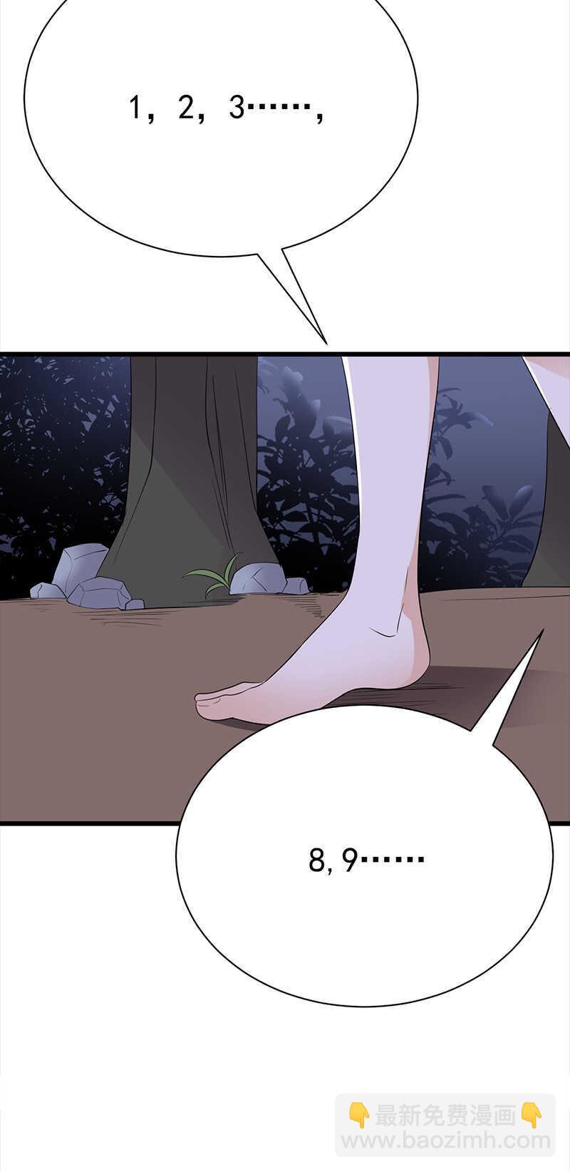 第92话：棋差一招-第93话