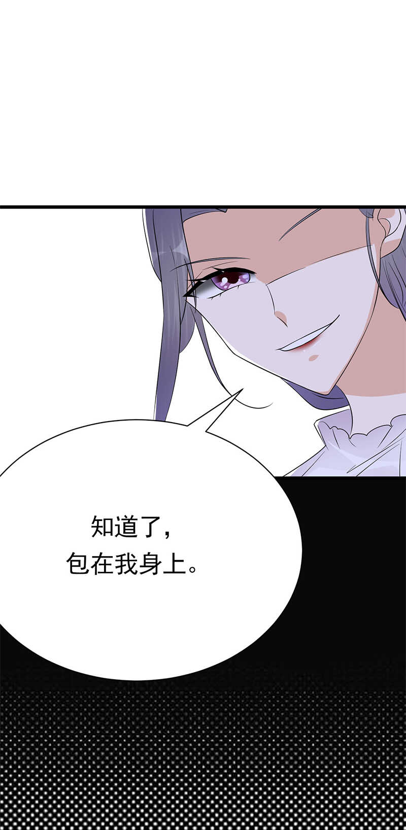 第94话：危机四伏-第95话