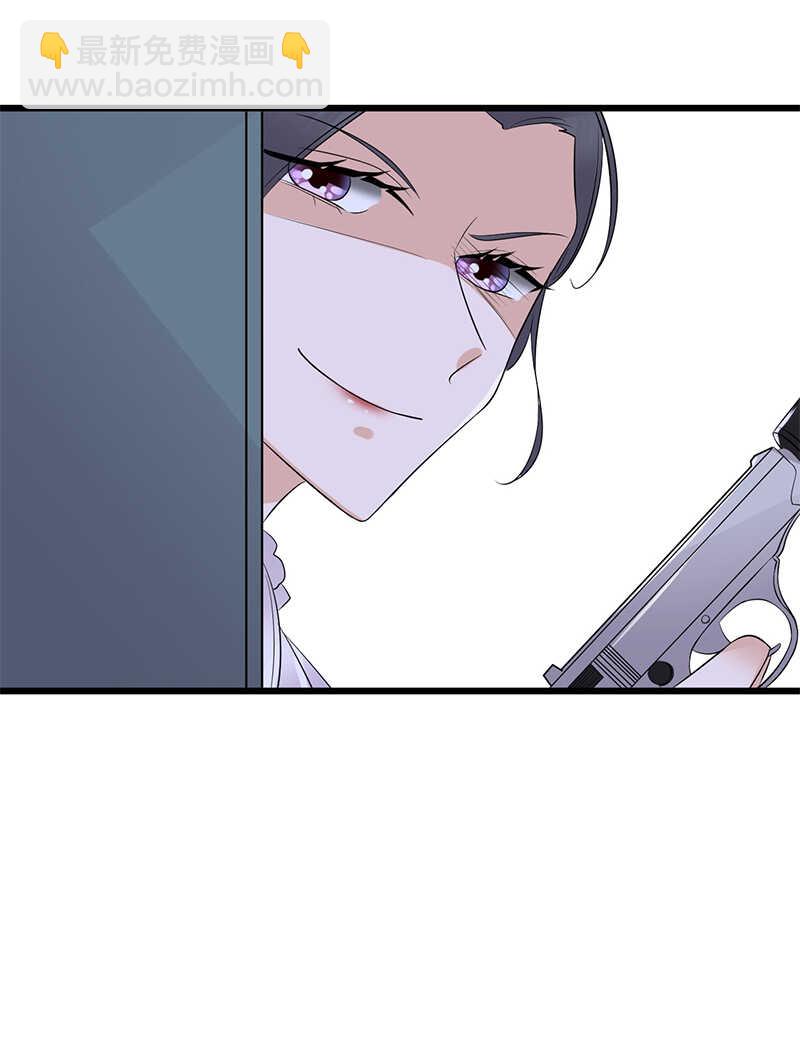 第94话：危机四伏-第95话