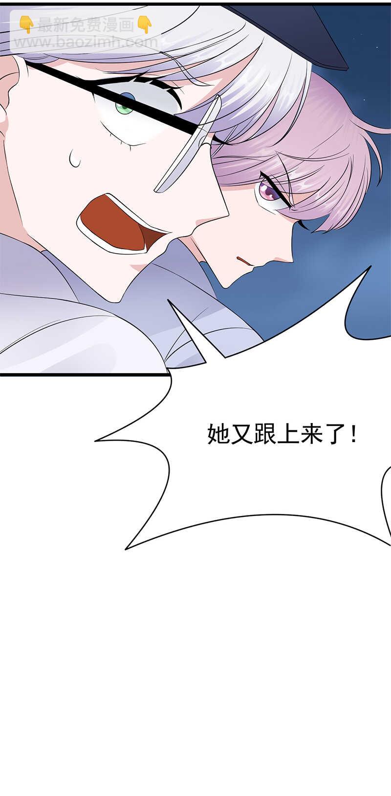 第96话：命悬一线-第97话