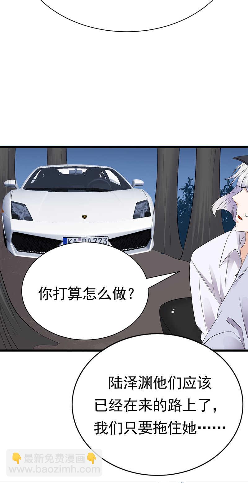第96话：命悬一线-第97话