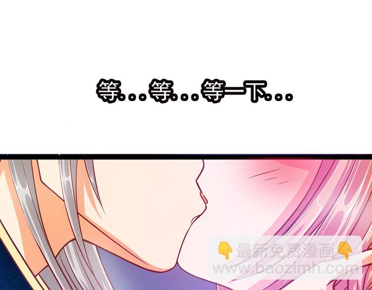 第一话：这次死定了？！(1/2)-第1话