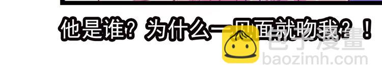 第一话：这次死定了？！(1/2)-第1话