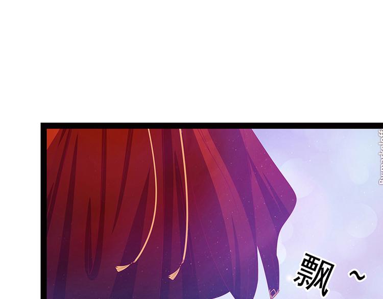 第十一话：化身凡人保护你！(1/2)-第11话