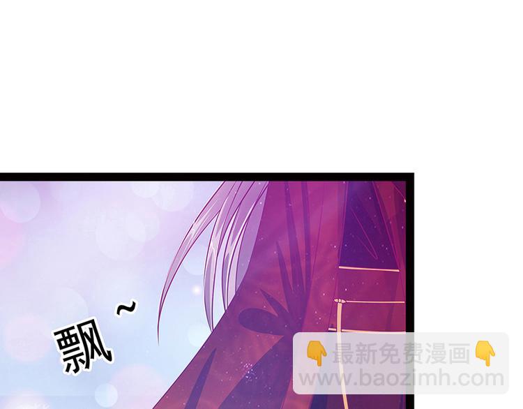 第十一话：化身凡人保护你！(1/2)-第11话