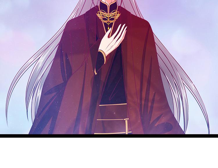 第十一话：化身凡人保护你！(1/2)-第11话