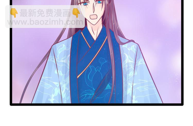 第102话：你是我最重要的女人(1/2)-第101话