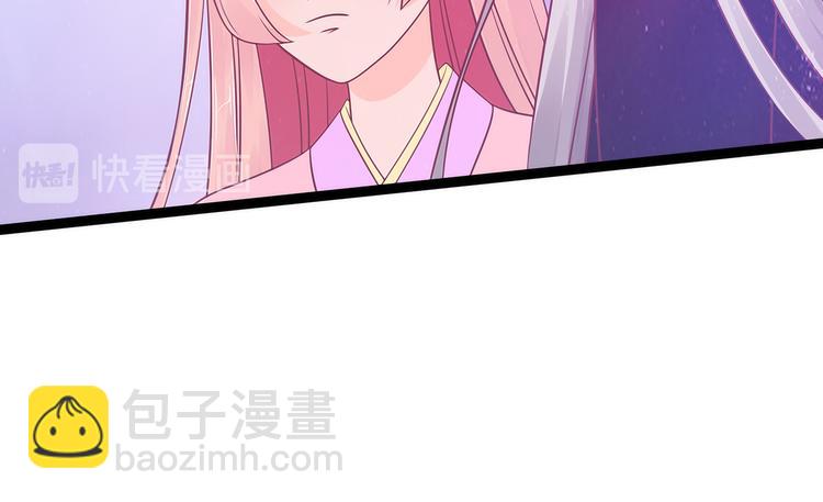 第102话：你是我最重要的女人(1/2)-第101话