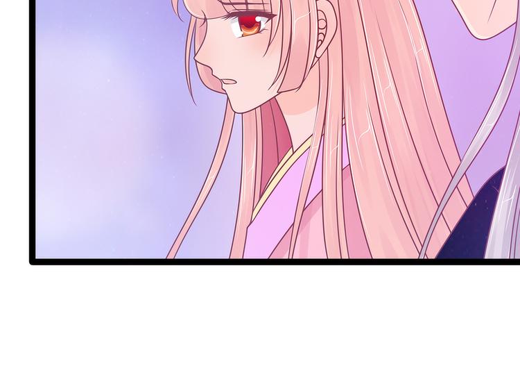 第102话：你是我最重要的女人(1/2)-第101话