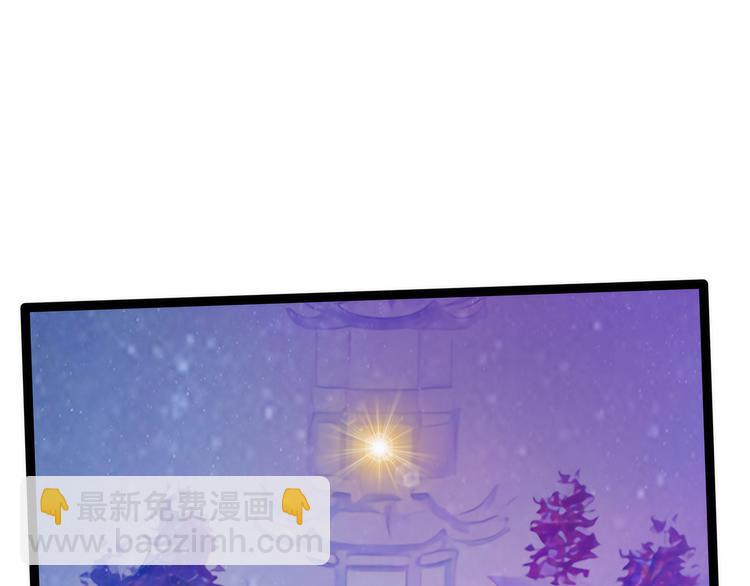 第102话：你是我最重要的女人(1/2)-第101话