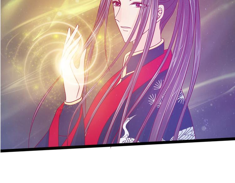第104话：这一切如此巧合？(1/2)-第103话