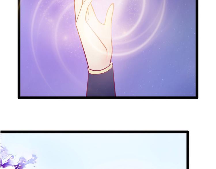 第104话：这一切如此巧合？(1/2)-第103话