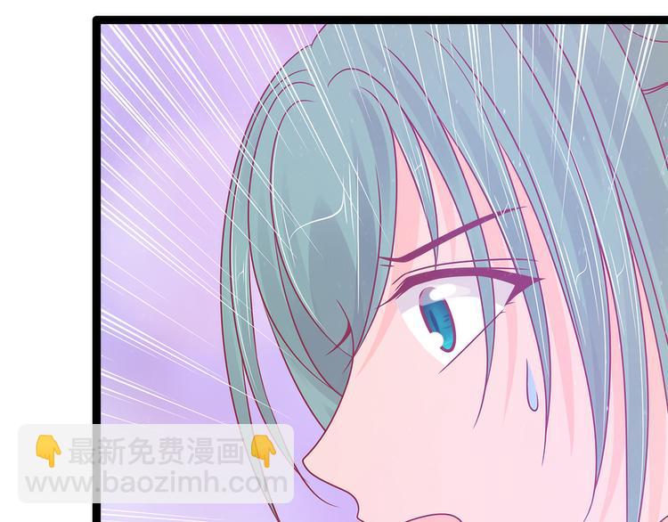 第106话：接下来怎么办？(1/2)-第105话