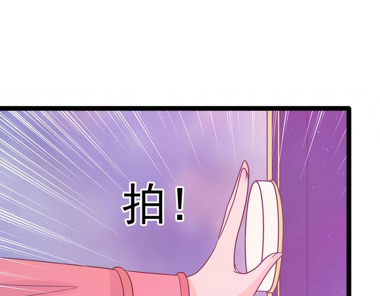 第106话：接下来怎么办？(1/2)-第105话