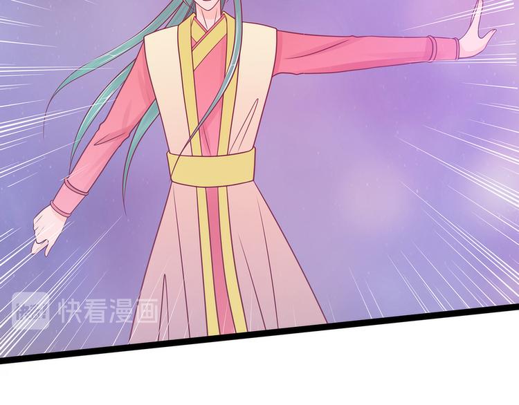 第106话：接下来怎么办？(1/2)-第105话
