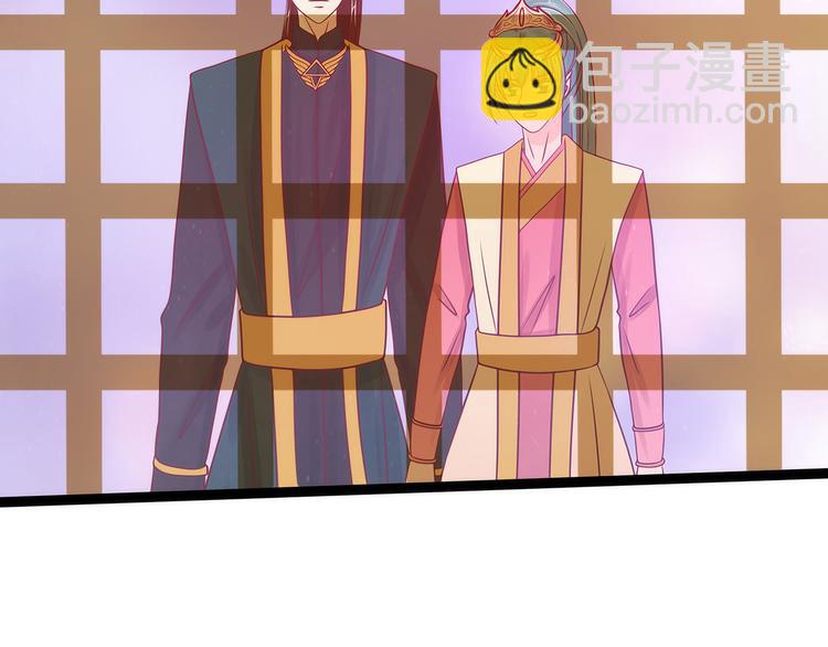 第106话：接下来怎么办？(1/2)-第105话