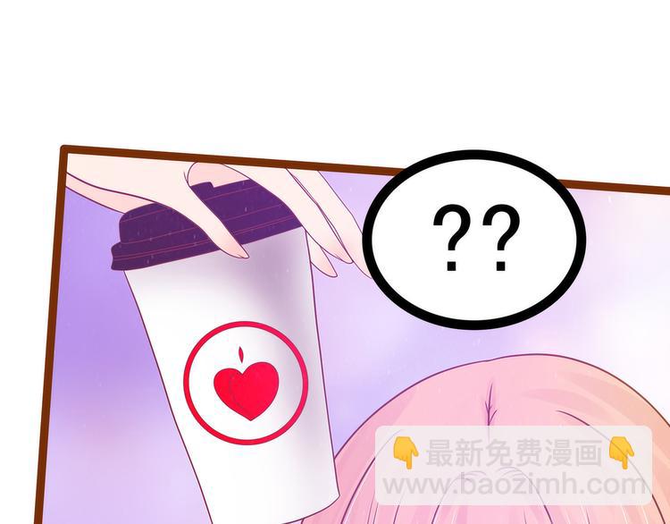 第108话：圣光教会？！(1/2)-第107话