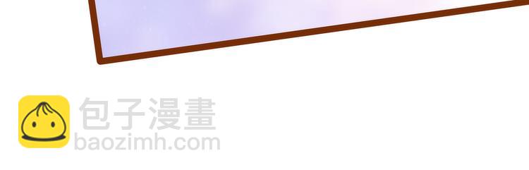 第108话：圣光教会？！(1/2)-第107话