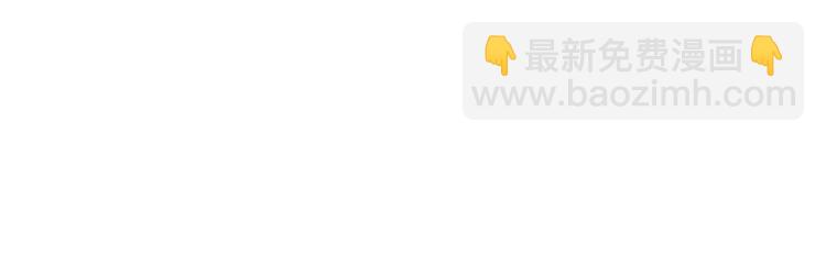 第108话：圣光教会？！(1/2)-第107话