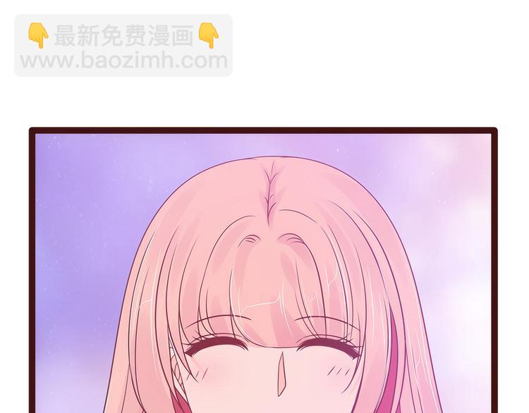第110话：带他去就可以啦！(1/2)-第109话
