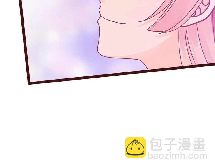 第110话：带他去就可以啦！(1/2)-第109话
