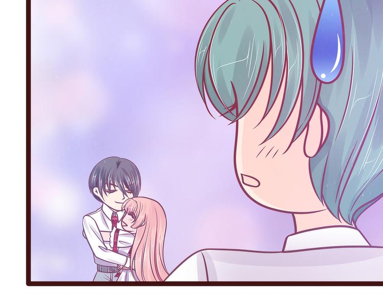 第110话：带他去就可以啦！(1/2)-第109话