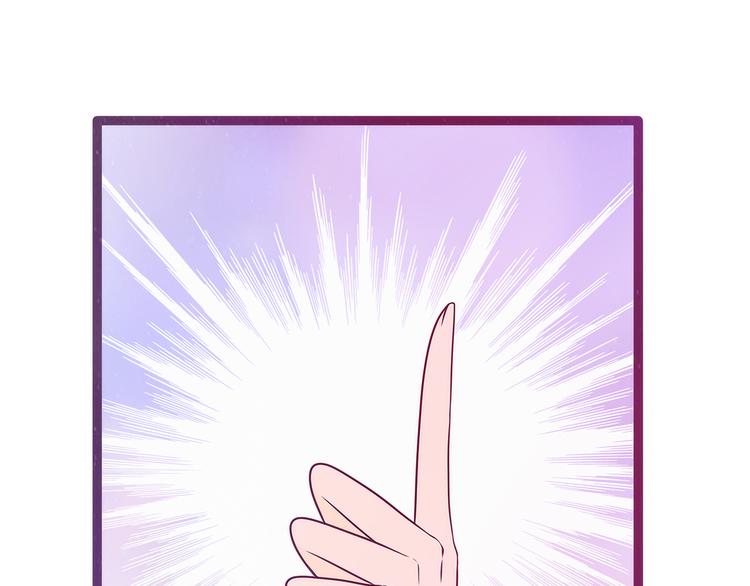 第110话：带他去就可以啦！(1/2)-第109话