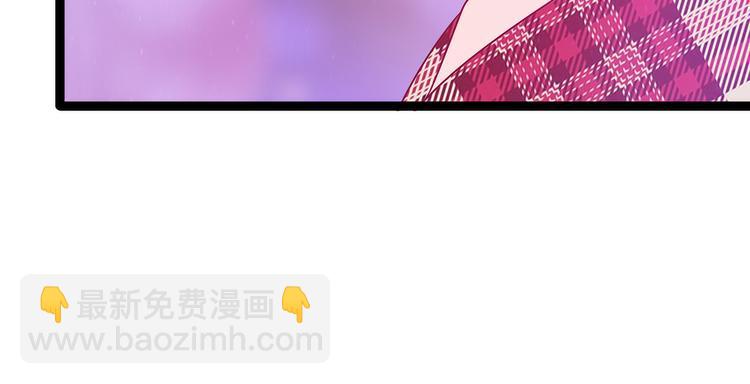 第112话：月圆杀人夜？！(1/2)-第111话