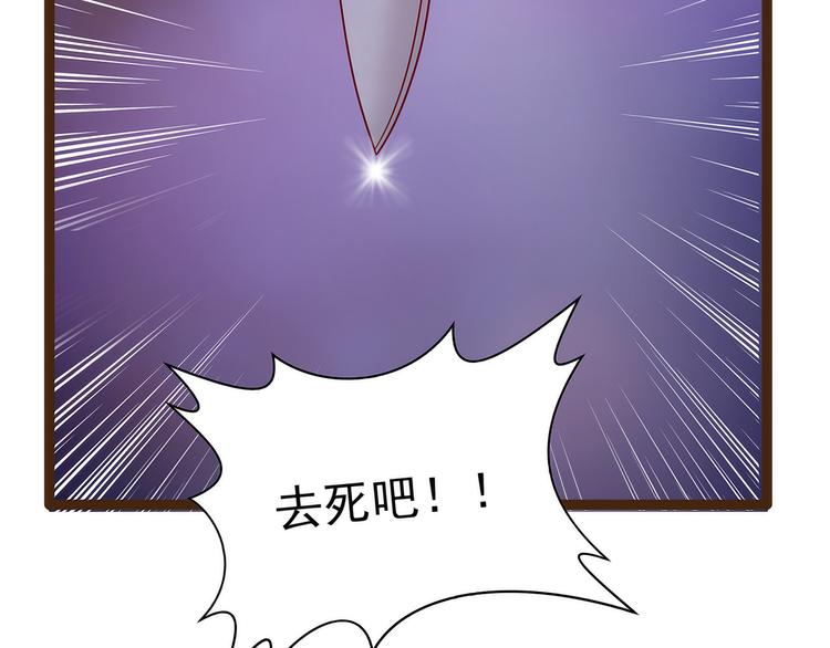 第116话：替天行道还是乱杀无(1/2)-第115话
