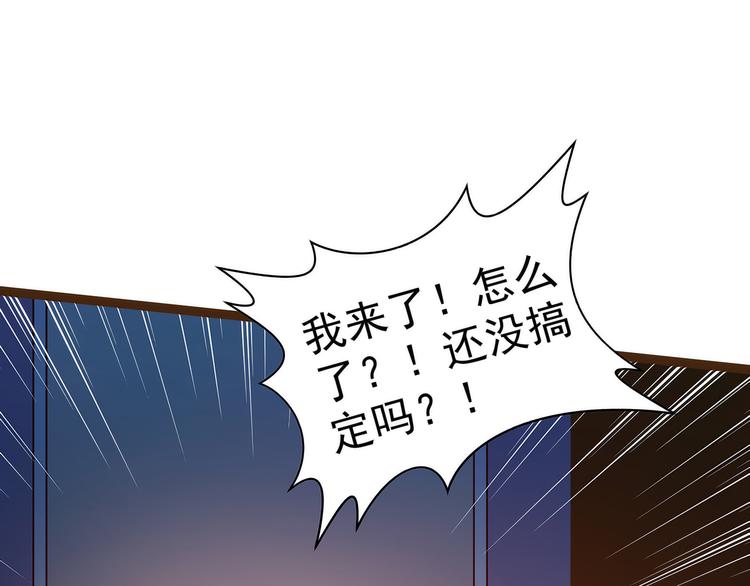 第116话：替天行道还是乱杀无(1/2)-第115话