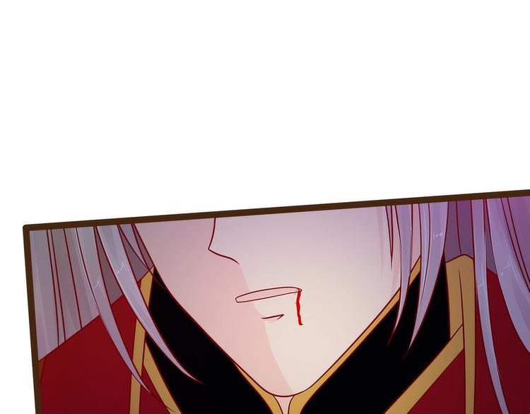 第118话：这丫头这么主动？(1/2)-第117话