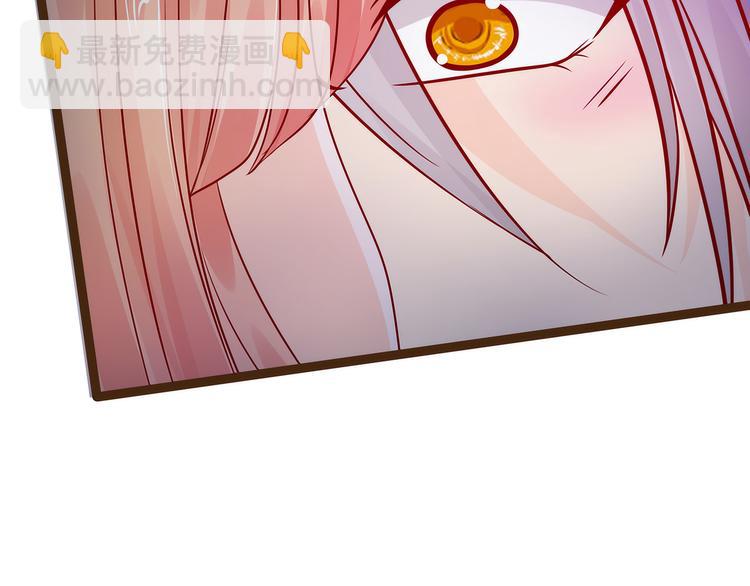 第118话：这丫头这么主动？(1/2)-第117话