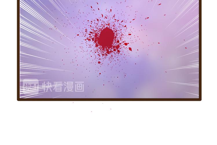 第118话：这丫头这么主动？(1/2)-第117话