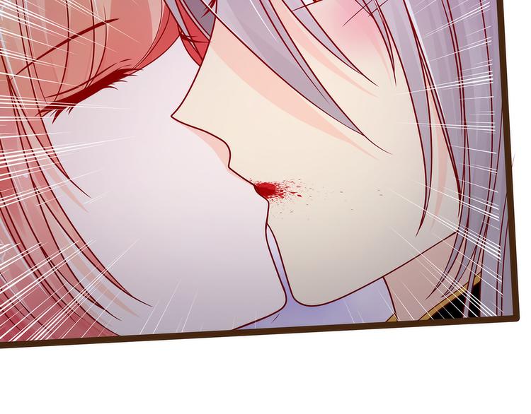 第118话：这丫头这么主动？(1/2)-第117话