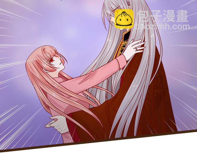 第118话：这丫头这么主动？(1/2)-第117话