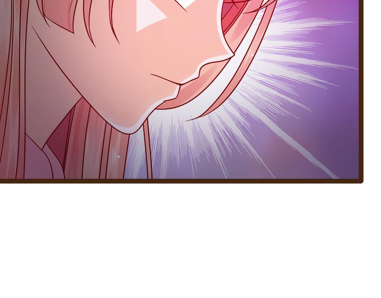 第118话：这丫头这么主动？(1/2)-第117话