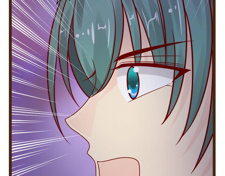 第120话：有我在你休想动他！(1/2)-第119话
