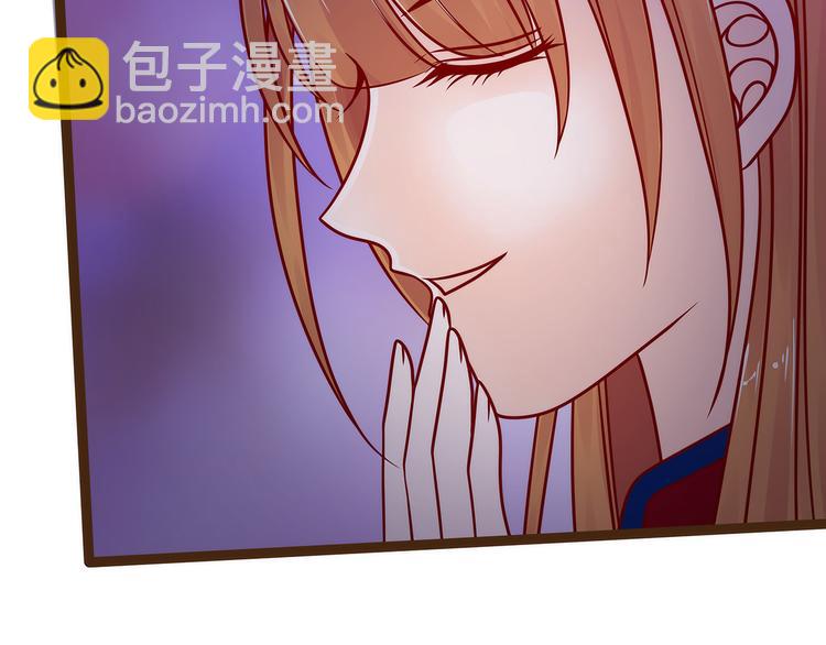 第120话：有我在你休想动他！(1/2)-第119话