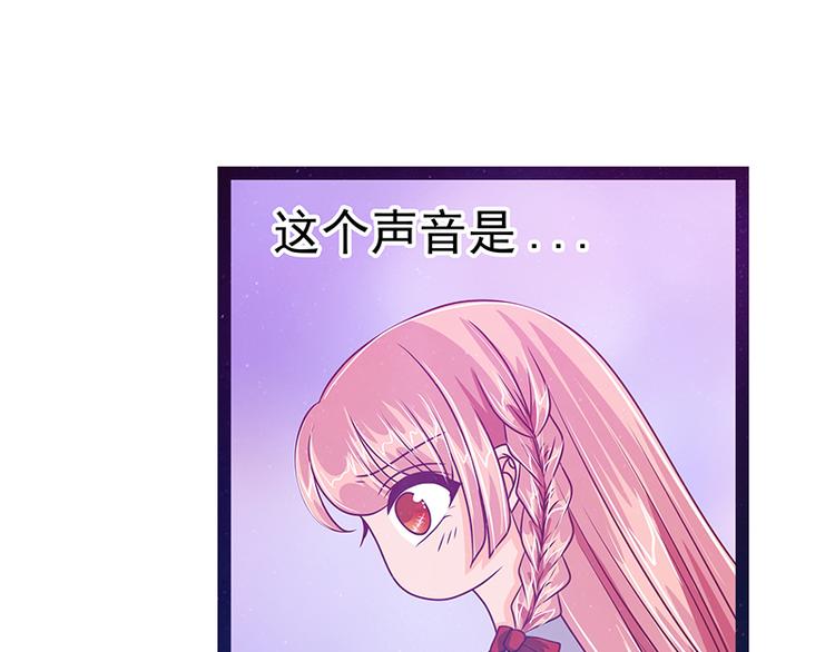 第13话：讨厌的人出现了！-第13话