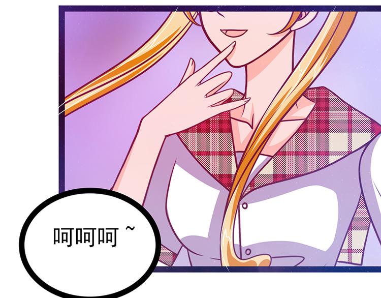 第13话：讨厌的人出现了！-第13话