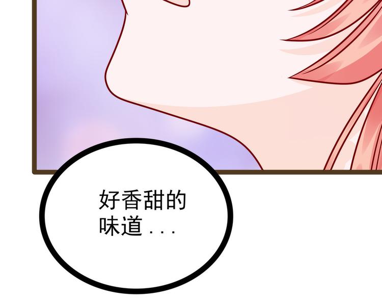 第122话：甜美的血？(1/2)-第121话