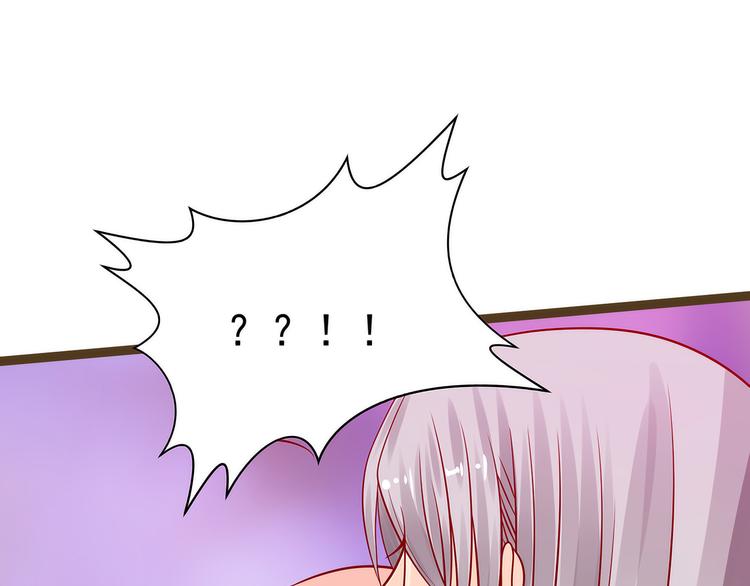 第122话：甜美的血？(1/2)-第121话