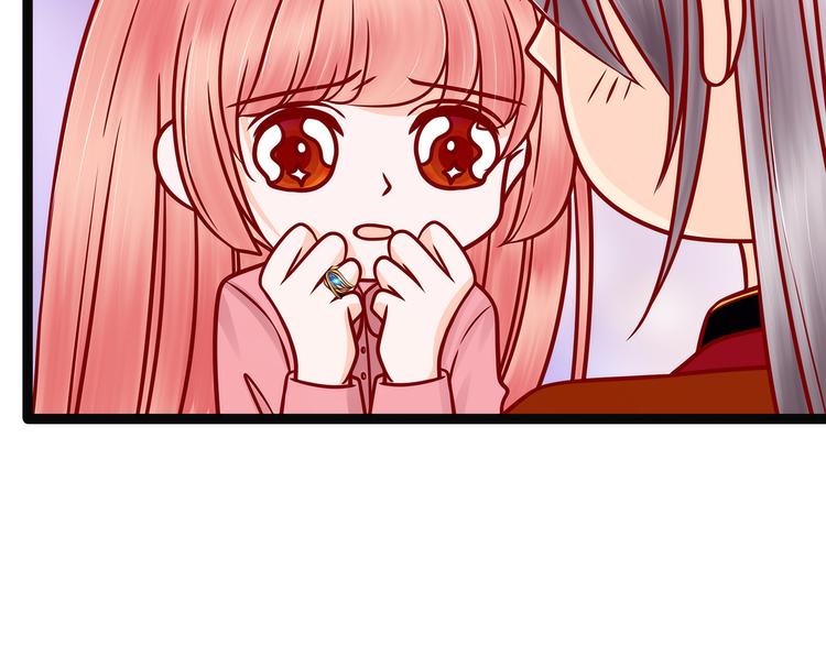 第124话：神医茯苓？(1/2)-第123话