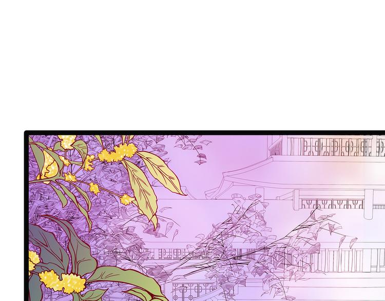 第124话：神医茯苓？(1/2)-第123话