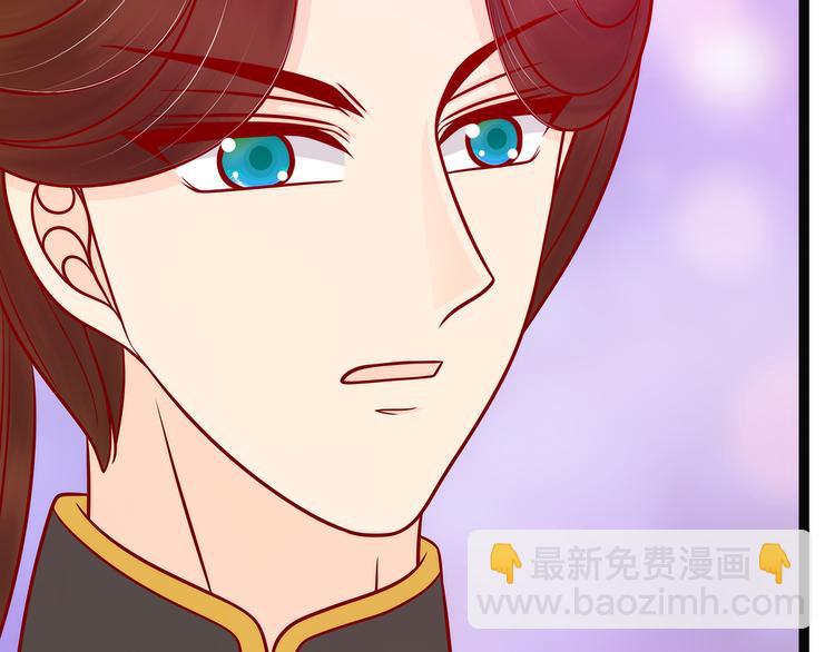 第124话：神医茯苓？(1/2)-第123话